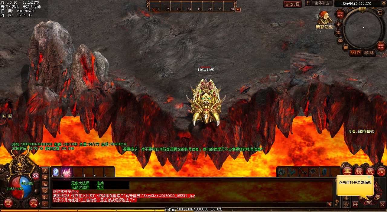 ��Ѫ����sfħ�����齫�����������