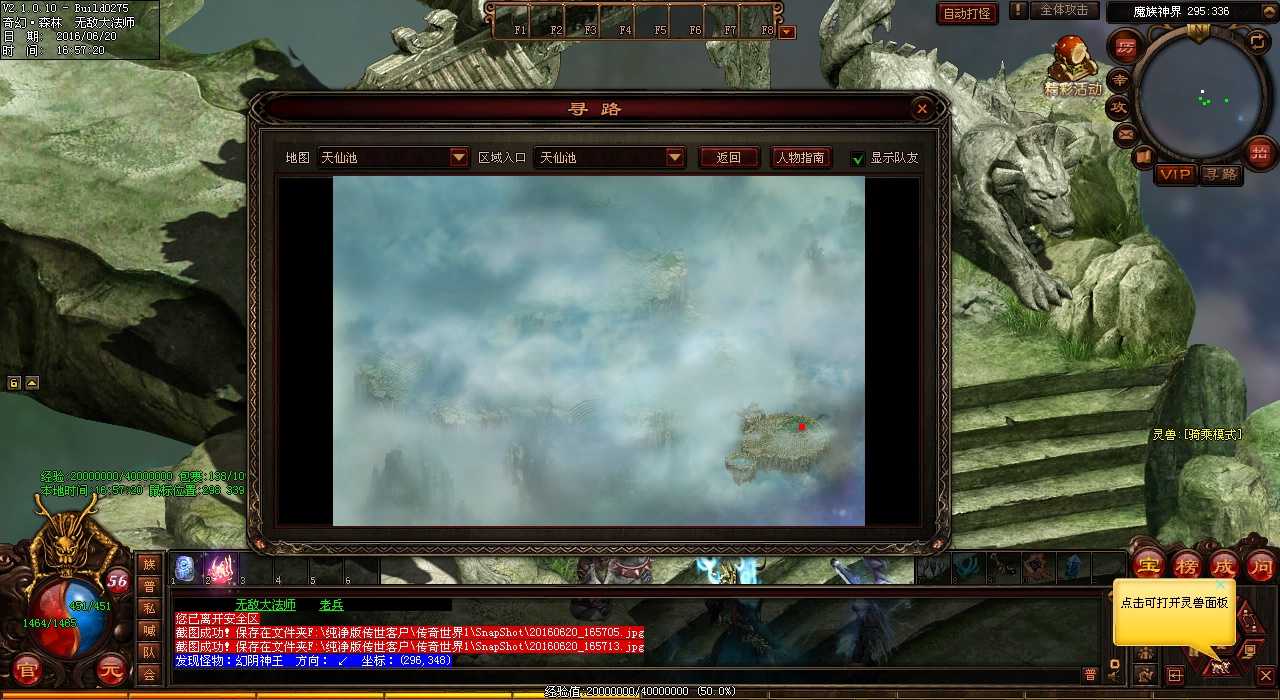 ����װ���ȼ��ķ�������Щ��